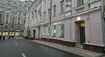 Арбат ул, 28/1стр2 фото 0 / KNRU.ru