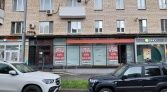 Фото-анонс объекта Минская ул, 14к1 № 12 | KNRU.ru