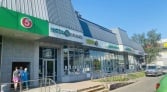 Фото-анонс объекта Широкая ул, 29 № 5 | KNRU.ru