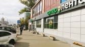 Фото-анонс объекта Маршала Жукова пр-кт, 42стр1 № 7 | KNRU.ru