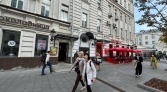 Фото-анонс объекта Малая Дмитровка ул, 4 № 7 | KNRU.ru