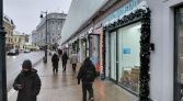 Фото-анонс объекта Солянка ул, 2/6 № 6 | KNRU.ru