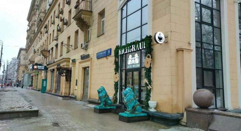 Фото объекта Кутузовский пр-кт, 24 № 1 | KNRU.ru