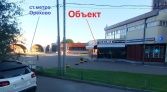 Фото-анонс объекта Шипиловский проезд, 39к3А № 1 | KNRU.ru