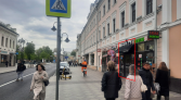 Фото-анонс объекта Пятницкая ул, 16стр1 № 3 | KNRU.ru