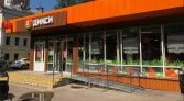 Фото-анонс объекта Новорогожская ул, 11к2 № 2 | KNRU.ru