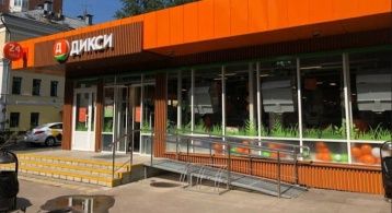 Новорогожская ул, 11к2 фото 1 / KNRU.ru