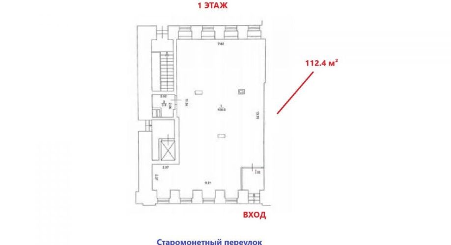 Фото объекта Большая Полянка ул, 9стр2 № 6 | KNRU.ru