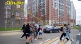 Фото-анонс объекта Романычева ул, 2 № 4 | KNRU.ru