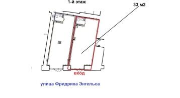 Фридриха Энгельса ул, 23стр3 фото 4 / KNRU.ru