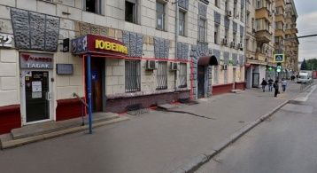 Кожевническая ул, 3стр1 фото 0 / KNRU.ru