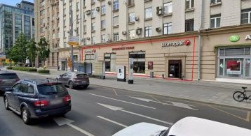 Валовая ул, 8/18 фото 0 / KNRU.ru