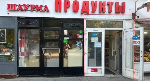 3-й Новомихалковский пр-д, 9 фото 0 / KNRU.ru