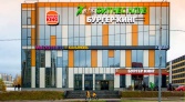 Фото-анонс объекта Федосьино ул, 12 № 1 | KNRU.ru
