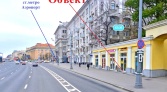 Фото-анонс объекта Ленинградский пр-кт, 62стр26 № 3 | KNRU.ru