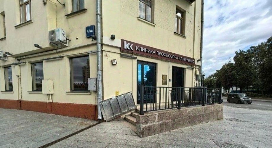 Фото объекта Серафимовича ул, 5/16 № 14 | KNRU.ru