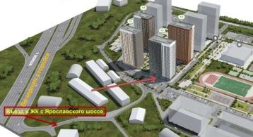 Ярославское ш, 116Астр1 фото 0 / KNRU.ru