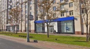 Кутузовский пр-кт, 30 фото 1 / KNRU.ru