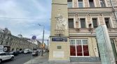 Фото-анонс объекта Большая Сухаревская пл, 1/2стр1 № 15 | KNRU.ru