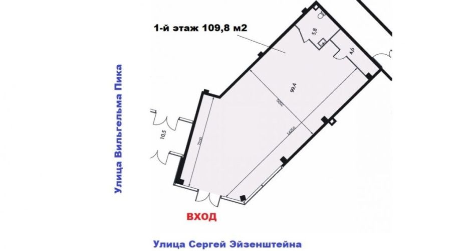 Фото объекта Вильгельма Пика ул, 1 № 7 | KNRU.ru