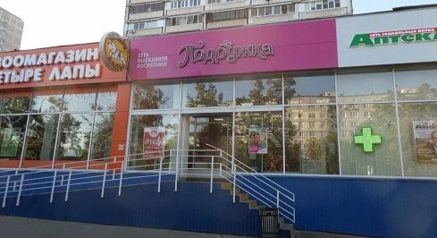 Уссурийская ул, 9 фото 0 / KNRU.ru