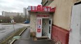 Фото-анонс объекта Окружная ул, 2 № 6 | KNRU.ru