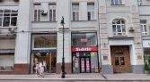 Фото-анонс объекта Петровка ул, 15стр1 № 3 | KNRU.ru