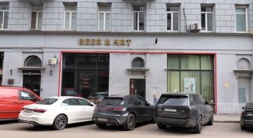 Солянка ул, 1/2стр2 фото 1 / KNRU.ru