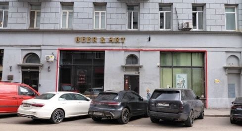 Солянка ул, 1/2стр2 фото 1 / KNRU.ru