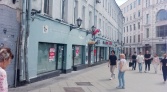 Фото-анонс объекта Мясницкая ул, 10стр1 № 5 | KNRU.ru