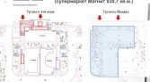 Фото-анонс объекта Кудринская пл, 1 № 17 | KNRU.ru