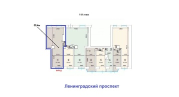 Ленинградский пр-кт, 33к3 фото 3 / KNRU.ru