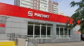 Фото-анонс объекта Измайловский проезд, 5к2 № 1 | KNRU.ru