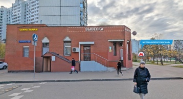 Братиславская ул, 15к1 фото 3 / KNRU.ru