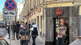 Фото-анонс объекта Маросейка ул, 6-8 № 15 | KNRU.ru