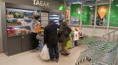 Фото-анонс объекта Бутырская ул, 6 № 9 | KNRU.ru