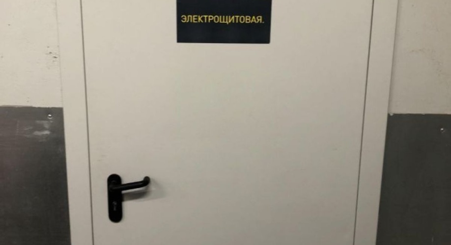 Фото объекта Братиславская ул, 30 № 18 | KNRU.ru
