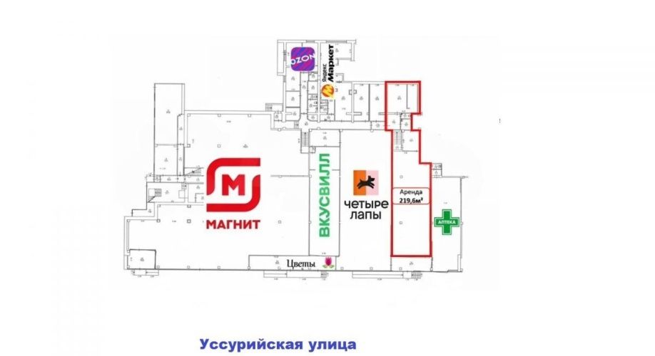 Фото объекта Уссурийская ул, 9 № 6 | KNRU.ru