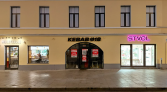 Фото-анонс объекта Покровка ул, 16 № 1 | KNRU.ru
