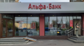 Фото-анонс объекта Вельяминовская ул, 6стр2 № 3 | KNRU.ru