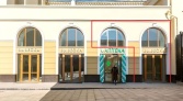 Фото-анонс объекта Рождественка ул, 6/9/20стр1 № 1 | KNRU.ru
