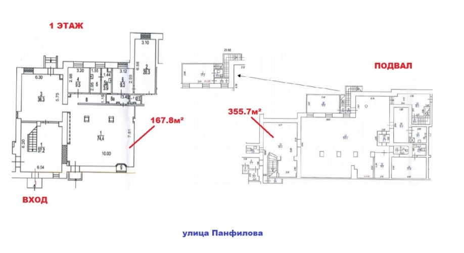 Фото объекта Панфилова ул, 12 № 9 | KNRU.ru