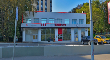 Севастопольский пр-кт, 20Б фото 1 / KNRU.ru