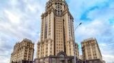 Фото-анонс объекта Павелецкая пл, 2стр2 № 1 | KNRU.ru