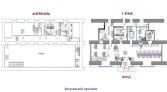 Фото-анонс объекта Кутузовский пр-кт, 30 № 6 | KNRU.ru