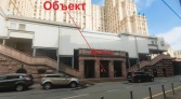 Фото-анонс объекта Кудринская пл, 1 № 6 | KNRU.ru