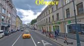 Фото-анонс объекта Сретенка ул, 9 № 2 | KNRU.ru