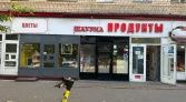 Фото-анонс объекта 3-й Новомихалковский пр-д, 9 № 8 | KNRU.ru