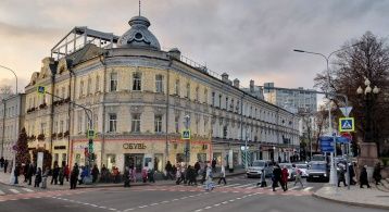 Гоголевский б-р, 3 фото 0 / KNRU.ru