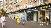 Фото-анонс объекта Профсоюзная ул, 19 № 3 | KNRU.ru